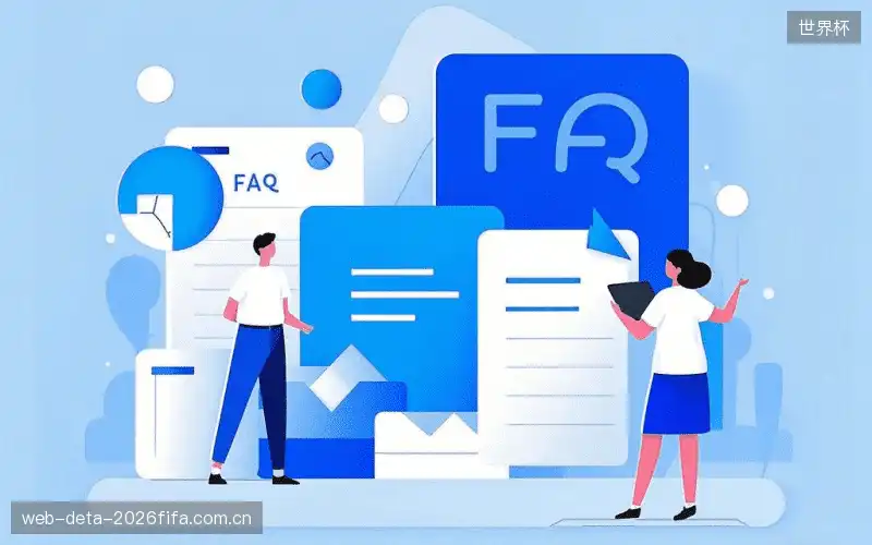 赛事直播图像与声音FAQ